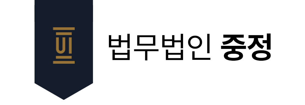 개인파산비용